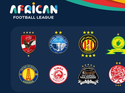 شعارات الأندية المشاركة في النسخة الأولى من الدوري الإفريقي لكرة القدم - X/@FIFAWorldCup