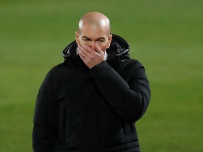 الفرنسي زين الدين زيدان مع فريقه السابق ريال مدريد أمام غرناطة - 21 يناير 2021 - Reuters