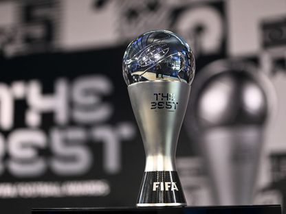 جائزة "ذا بيست" قبل حفل توزيعها في مقر "فيفا" بزيوريخ - 17 ديسمبر 2020 - AFP