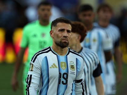 "كان أعظم شرف في حياتي".. الأرجنتيني أوتامندي يعلن اعتزاله دولياً