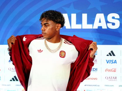 لامين يامال نجم إسبانيا في مؤتمر صحفي قبل لقاء فرنسا بكأس العالم - 14 يوليو 2026 - Reuters