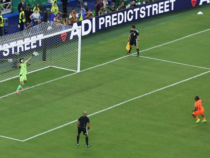 ياسين بونو حارس المغرب ينقذ ركلة ترجيح أمام هولندا - 29 يونيو 2026 - Reuters