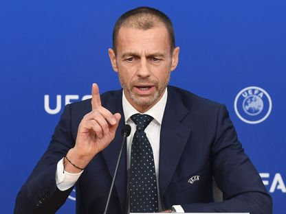 ألكساندر تشيفيرين رئيس الاتحاد الأوروبي لكرة القدم "يويفا" - Getty Images