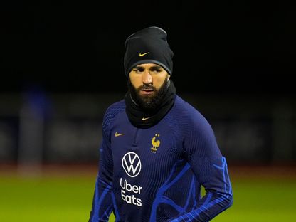 كريم بنزيما في حصة تدريبية مع منتخب فرنسا قبل كأس العالم 2022 - GETTY IMAGES