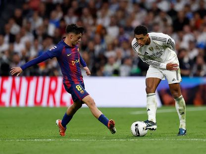 بيدري وجود بيلينغهام خلال مباراة بين ريال مدريد وبرشلونة - 26 أكتوبر 2025 - realmadrid.com