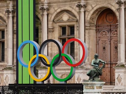 شعار الألعاب الأولمبية في مدينة باريس - 18 أكتوبر 2022 - reuters