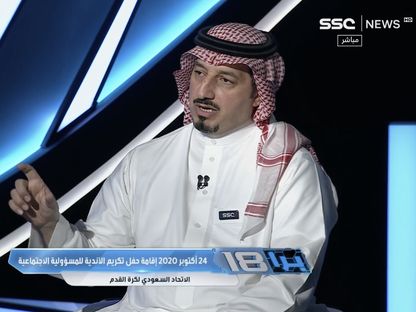 ياسر المسحل رئيس الاتحاد السعودي لكرة القدم في حديث مع SSC - TV/@ssc