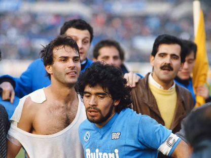 دييغو مارادونا مع فريق "نابولي" - Getty Images
