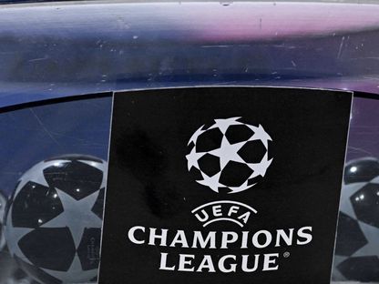 وعاء قرعة دوري أبطال أوروبا - Reuters