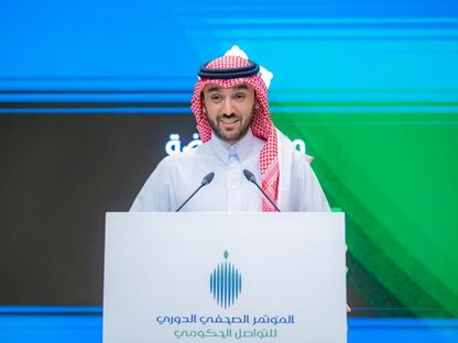 الأمير عبدالعزيز بن تركي الفيصل وزير الرياضة السعودي خلال مؤتمر صحافي دوري للتواصل الحكومي - TWITTER/@gsaksa