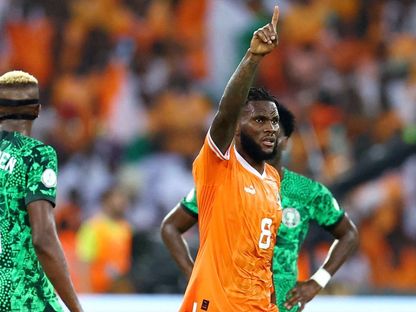 فرانك كيسي يسجل هدف تعادل كوت ديفوار أمام نيجيريا في نهائي كأس أمم إفريقيا 2023 - Reuters