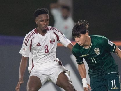 من مباراة قطر وبوليفيا في كأس العالم تحت 17 عاماً - 9 نوفمبر 2025 - X/@QNA_Sports