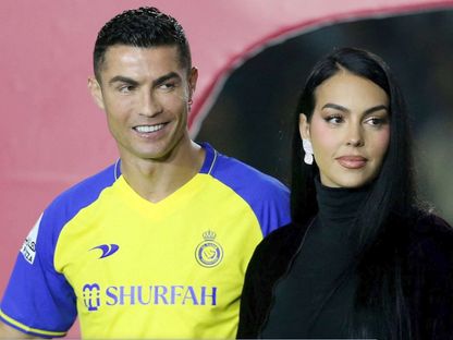 جورجينا رودريغيز في تقديم نادي النصر لكريستيانو رونالدو يناير 2023 - Reuters