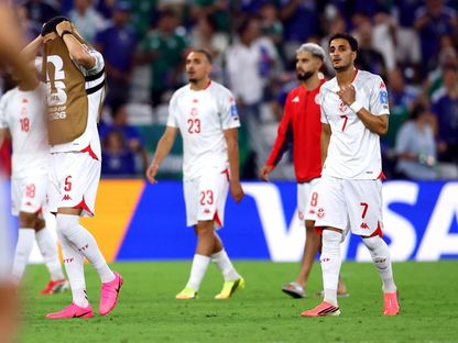 حسرة لاعبي تونس بعد الخسارة الكبيرة أمام اليابان في كأس العالم - 21 يونيو 2026 - Reuters