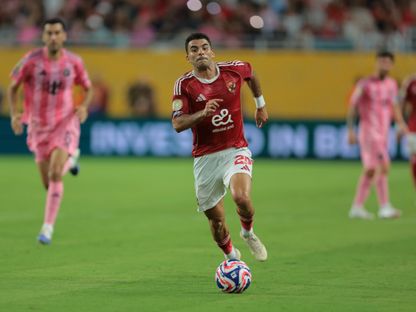 أحمد سيد زيزو من مباراة فريقه الأهلي ضد إنتر ميامي بكأس العالم للأندية - 15 يونيو 2025 - Reuters