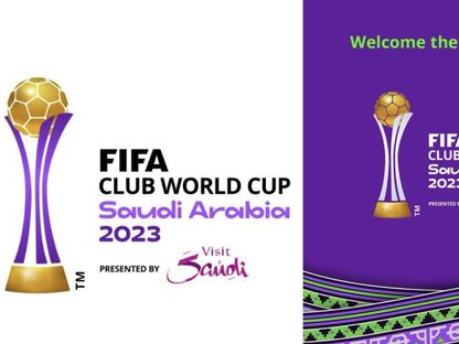 شعار بطولة كأس العالم للأندية في السعودية 2023 - FIFA/mediachannel