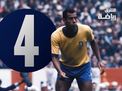 البرازيلي كارلوس ألبيرتو أفضل لاعب حمل الرقم 4 في تاريخ كأس العالم - Sports.Asharq