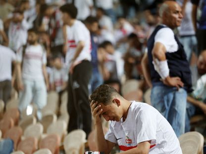 جمهور الزمالك بعد خسارة نهائي كأس الكونفيدرالية الإفريقية - 16 مايو 2026 - Reuters