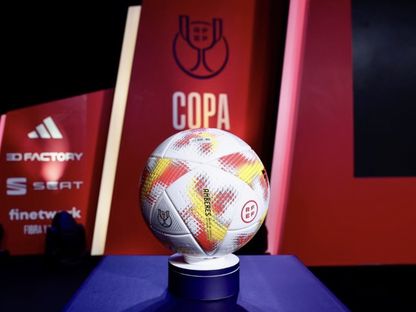 كرة بطولة كأس ملك إسبانيا 2023 - Twitter/Laliga