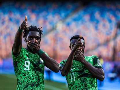 احتفال لاعبي منتخب نيجيريا بالهدف الأول في شباك تونس بكأس إفريقيا للشباب - 10 مارس 2023  - twitter/@CAF_Online