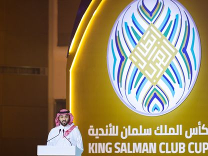 صاحب السمو الملكي الأمير عبدالعزيز بن تركي الفيصل رئيس الاتحاد العربي لكرة القدم - twitter/UAFAAC