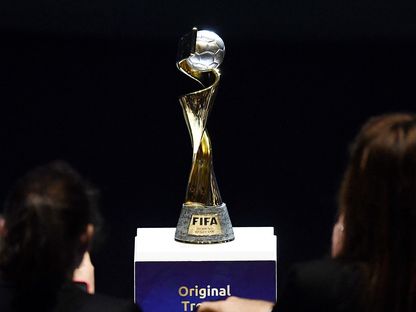 النسخة الأصلية لكأس العالم للسيدات  - AFP