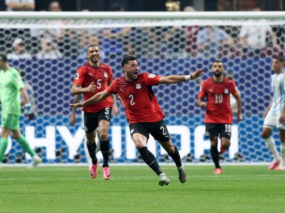 ياسر إبراهيم مدافع مصر يحتفل بهدفه في مرمى الأرجنتين في كأس العالم - 7 يوليو 2026 - Reuters