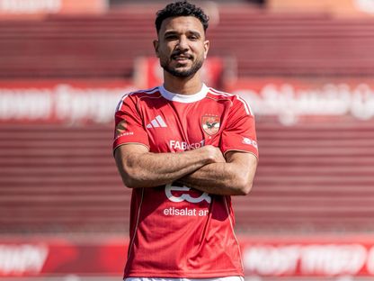 الأهلي يُكمل "دفاعه الجديد" بلاعب بتروجت