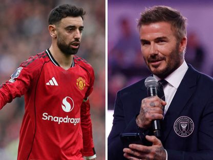 أسطورة مانشستر يونايد ديفيد بيكهام ونجم الفريق الحالي برونو فيرنانديز في صورة مُركبة - الشرق