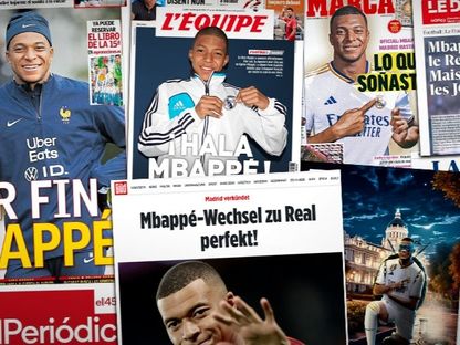 صورة مركبة لأبرز عناوين الصحف العالمية حول صفقة انتقال مبابي إلى ريال مدريد - 4 يونيو 2024 - Sports.asharq.com