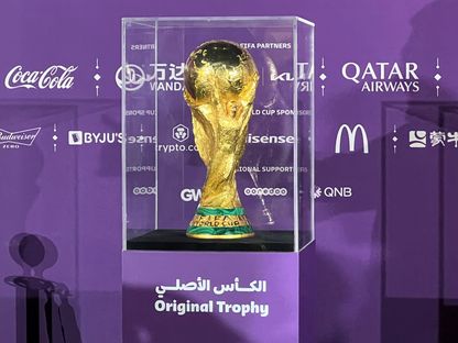 كأس العالم لكرة القدم- 6 مايو 2022 - REUTERS