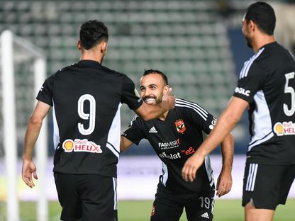 احتفال لاعبي الأهلي بالهدف الثاني في شباك حرس الحدود - 22 يونيو 2023 - https://www.facebook.com/Officialahlysc