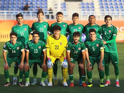 تشكيلة منتخب العراق خلال مباراة إندونيسيا في كأس آسيا للشباب - 1 مارس 2023  - twitter/@IRAQFA  