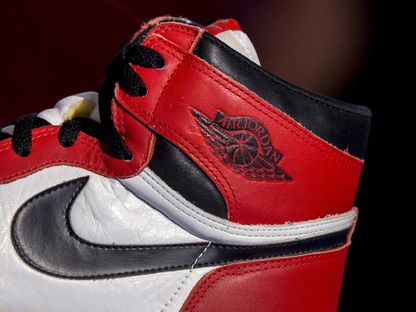 حذار "Air Jordan 1" في متحف بروكلين في نيويورك - REUTERS