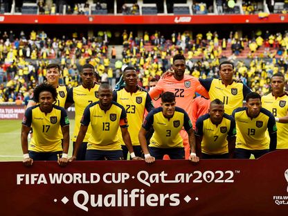 منتخب الإكوادور قبل مباراة ضد البرازيل في تصفيات كأس العالم بأميركا اللاتينية - 27 يناير 2022  - REUTERS