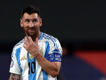 الأرجنتيني ليونيل ميسي خلال مباراة تشيلي في المجموعة الثانية من كوبا أمريكا 2024 - 25 يونيو 2024 - ٌReuters