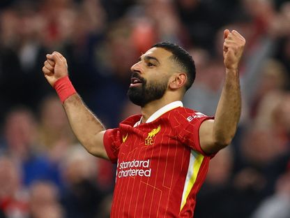 محمد صلاح لاعب ليفربول يحتفل بهدفه في مرمى برايتون في الدوري الإنجليزي الممتاز - 2 نوفمبر 2024 - Reuters