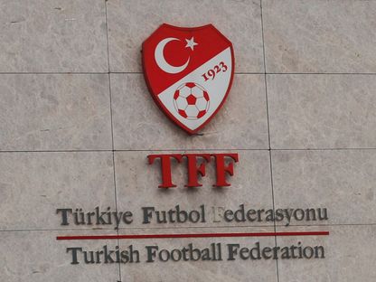 شعار الاتحاد التركي لكرة القدم عند مدخل مركز تدريب المنتخب في إسطنبول - 12 ديسمبر 2023 - REUTERS