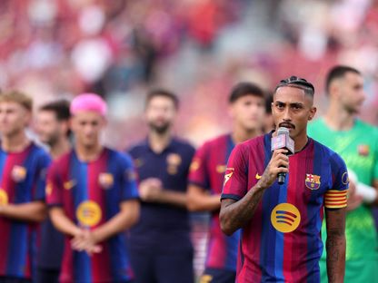 رافينيا أثناء إلقاء كلمة بملعب سبوتيفاي كامب نو قبل مباراة برشلونة والأهلي بكأس خوان غامبر - 19 أغسطس 2026 - Reuters