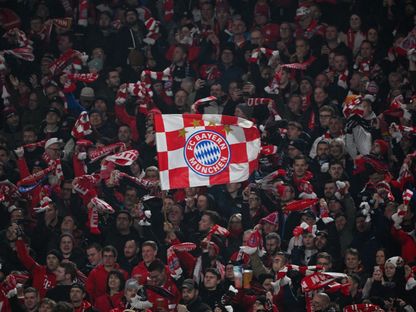 جمهور بايرن ميونيخ خلال مواجهة لاتسيو في دوري أبطال أوروبا - 5 مارس 2024 - AFP
