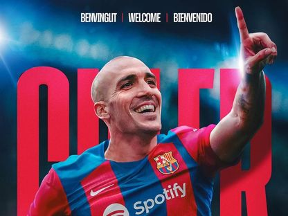 أوريول روميو لاعب برشلونة الإسباني الجديد - 19 يوليو 2023 - https://www.facebook.com/fcbarcelona
