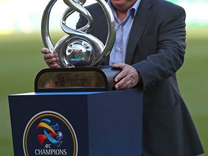 كأس دوري أبطال آسيا - AFP