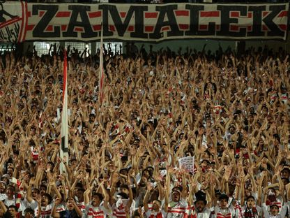 جمهور الزمالك أمام اتحاد العاصمة الجزائري في كأس الكونفيدرالية - 16 مايو 2026 - Reuters