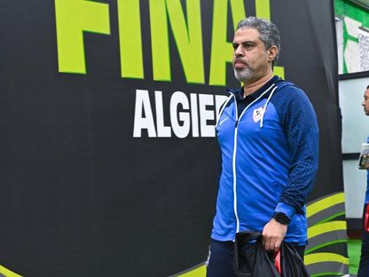معتمد جمال مدرب الزمالك قبل مواجهة اتحاد العاصمة في نهائي كأس الكونفيدرالية الإفريقية - 9 مايو 2026 - x@ZSCOfficial