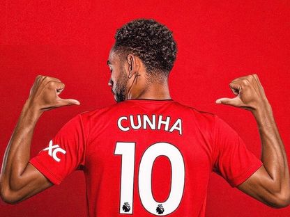 كونيا: ارتداء قميص روني في مانشستر يونايتد "حلم تحقق"