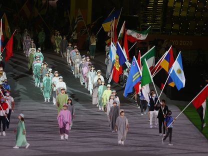 حفل ختام الألعاب الأولمبية طوكيو 2020 - REUTERS