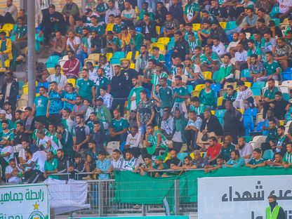 أهلي طرابلس الليبي  - جوجل 