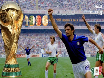 الايطالي أليساندرو ألتوبيلي صاحب أول هدف في كأس العالم 1986 أمام بلغاريا - Getty