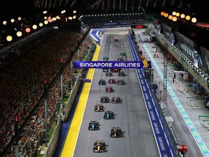 حلبة مارينا باي مستضيفة سباق سنغافورة لفورمولا 1 - 22 سبتمبر 2024 - X/@F1