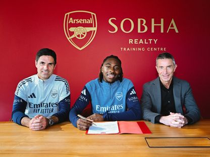 المهاجم إبيريتشي إيزي ينضم إلى أرسنال من كريستال بالاس - 23 أغسطس 2025 - x@Arsenal